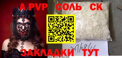 mdma Донской