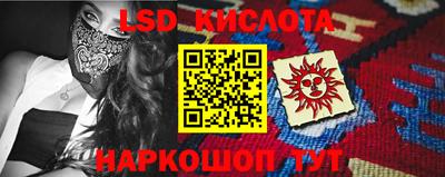 mdma Донской