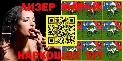 mdma Донской