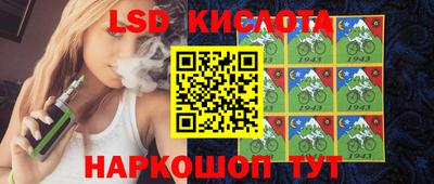mdma Донской