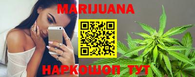 MDMA Premium VHQ Заволжье
