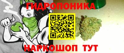 MDMA Premium VHQ Заволжье