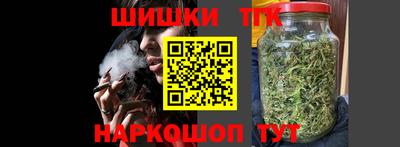 MDMA Premium VHQ Заволжье