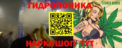 альфа пвп Донецк
