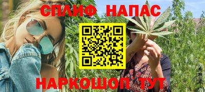 альфа пвп VHQ Заводоуковск