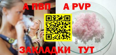 марихуана Дубна