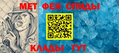 марихуана Дубна