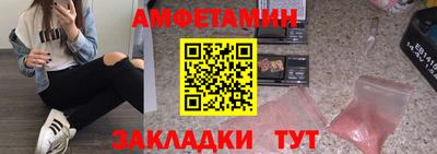 MDMA Premium VHQ Заволжье