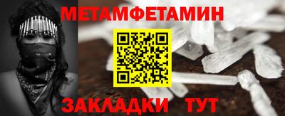 MDMA Premium VHQ Заволжье