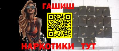 альфа пвп VHQ Заводоуковск