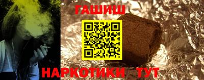 MDMA Premium VHQ Заволжье