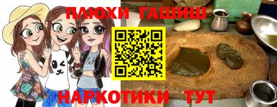MDMA Premium VHQ Заволжье