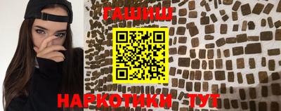 MDMA Premium VHQ Заволжье