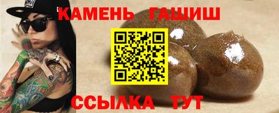 MDMA Premium VHQ Заволжье