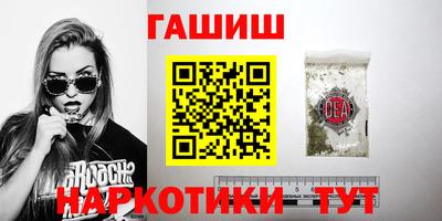 MDMA Premium VHQ Заволжье