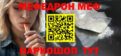 MDMA Premium VHQ Заволжье