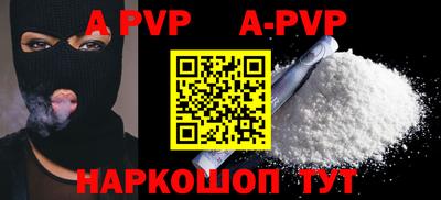 MDMA Premium VHQ Заволжье
